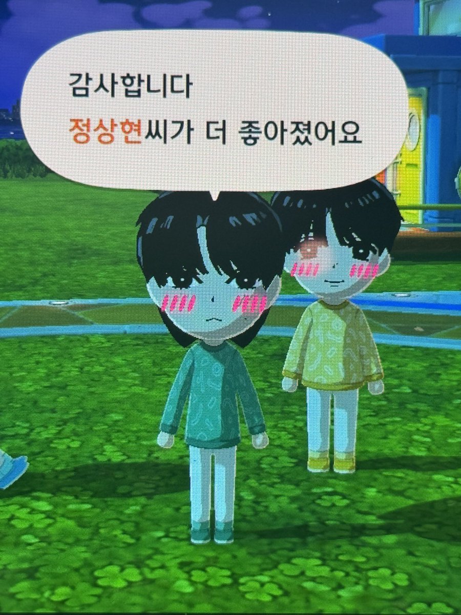 개조심 tweet media