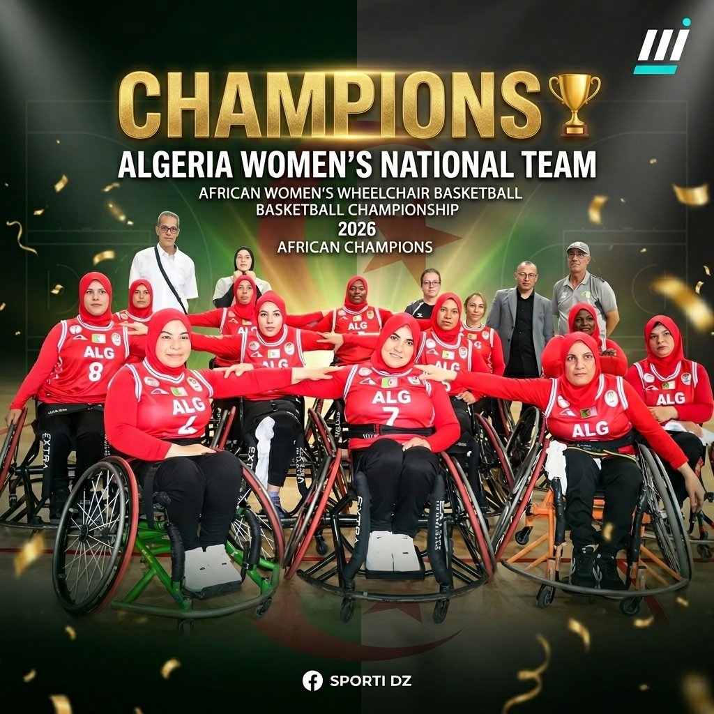 Nuhria6's tweet photo. @TebbouneAmadjid @Yazid_Dz_16 🏀🥇🤗 🇩🇿 https://t.co/eR9NEvztVw