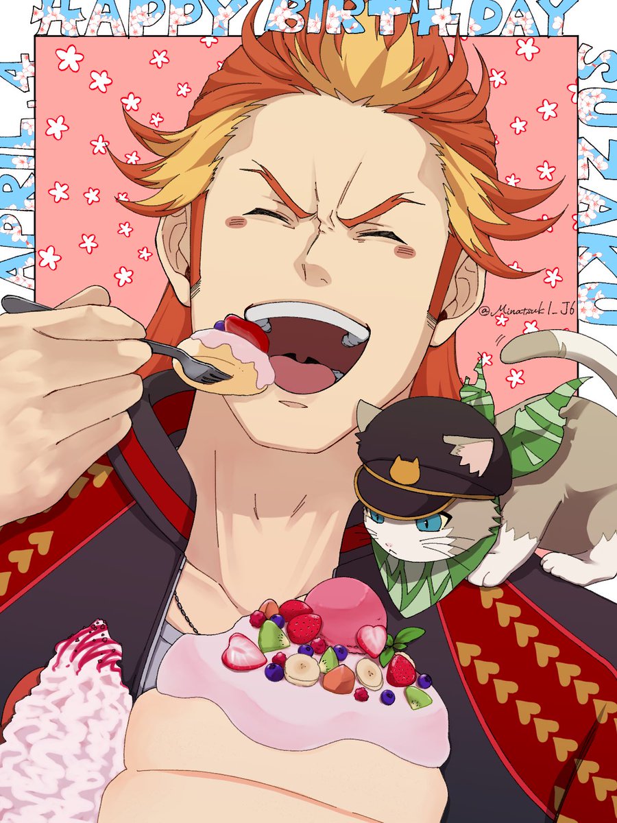 水無月ジュン tweet media