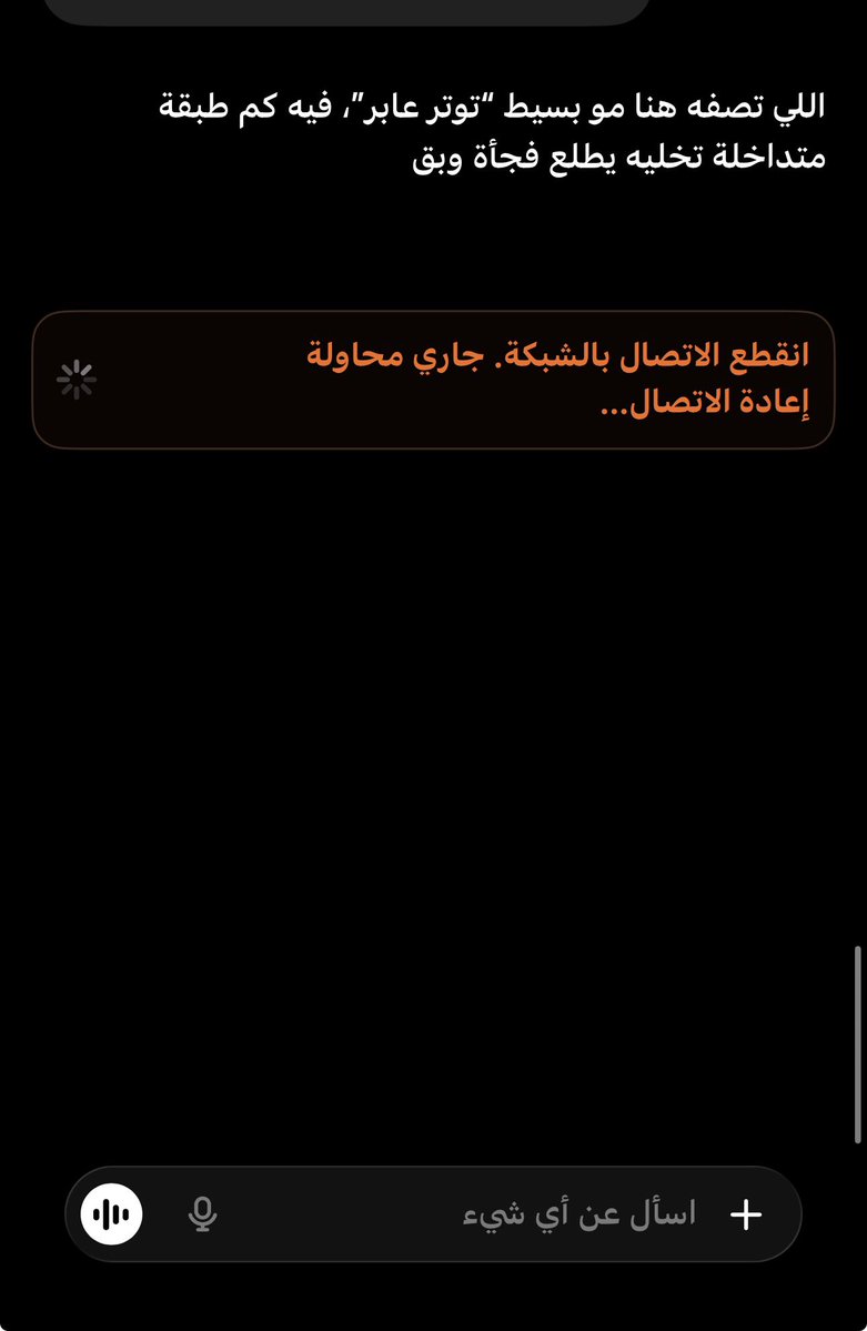 رُولاَ tweet media