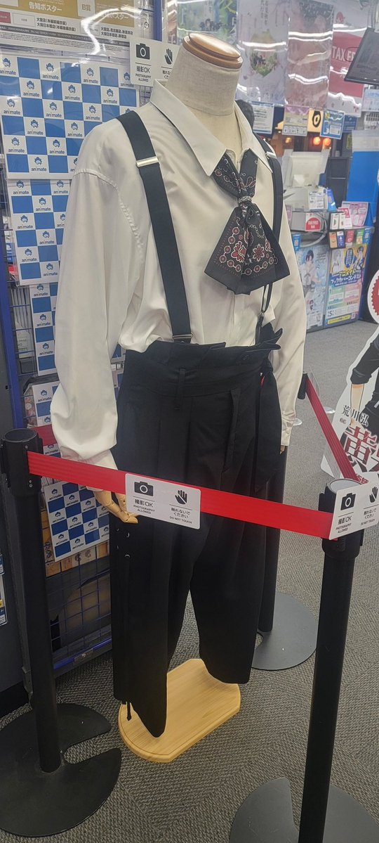 ポテト🤡 tweet media