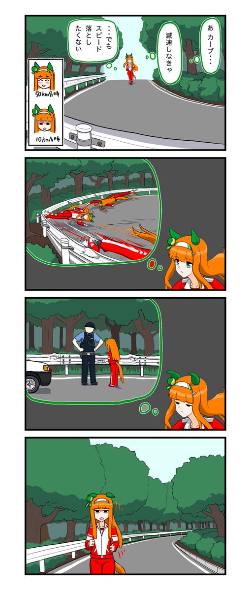 なむぅ tweet media