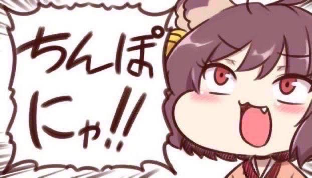 てんぺすと tweet media