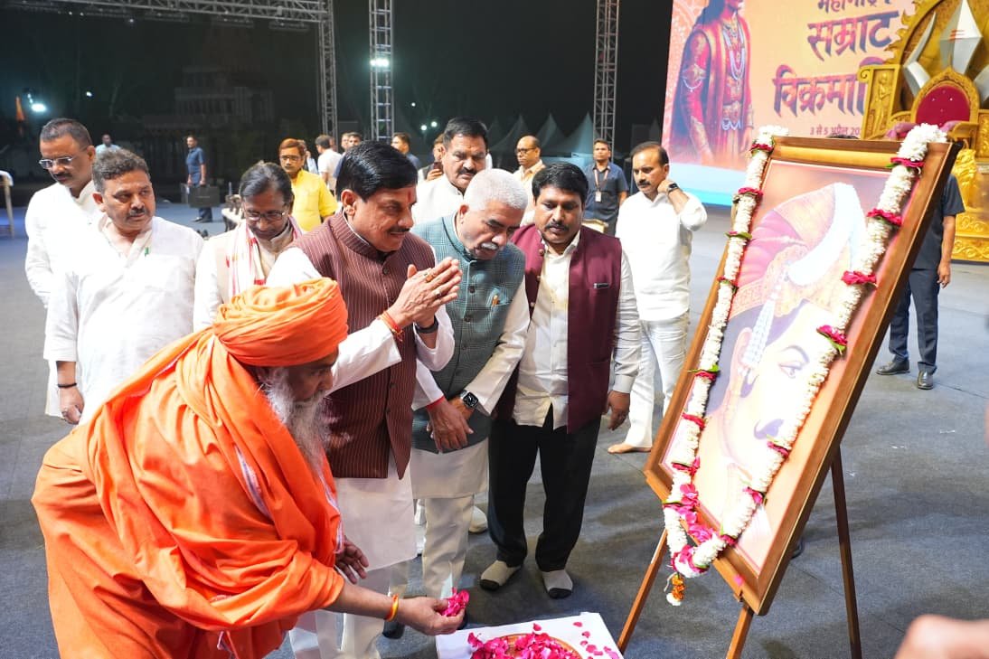 Chief Minister, MP tweet media