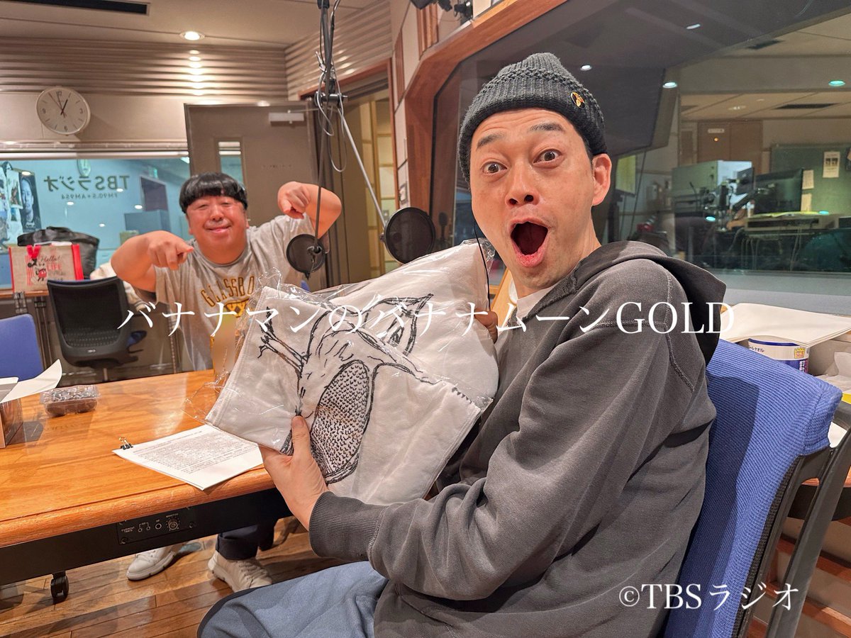 JUNK(TBSラジオ) tweet media