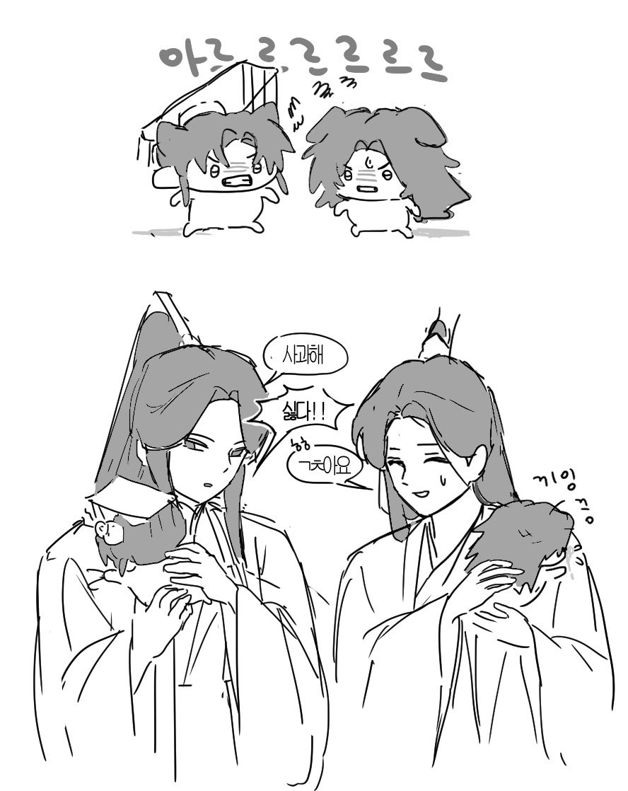 ์นํ๋ณด๋ค๋น ๋ฅธ์ฃผ๋ง tweet media