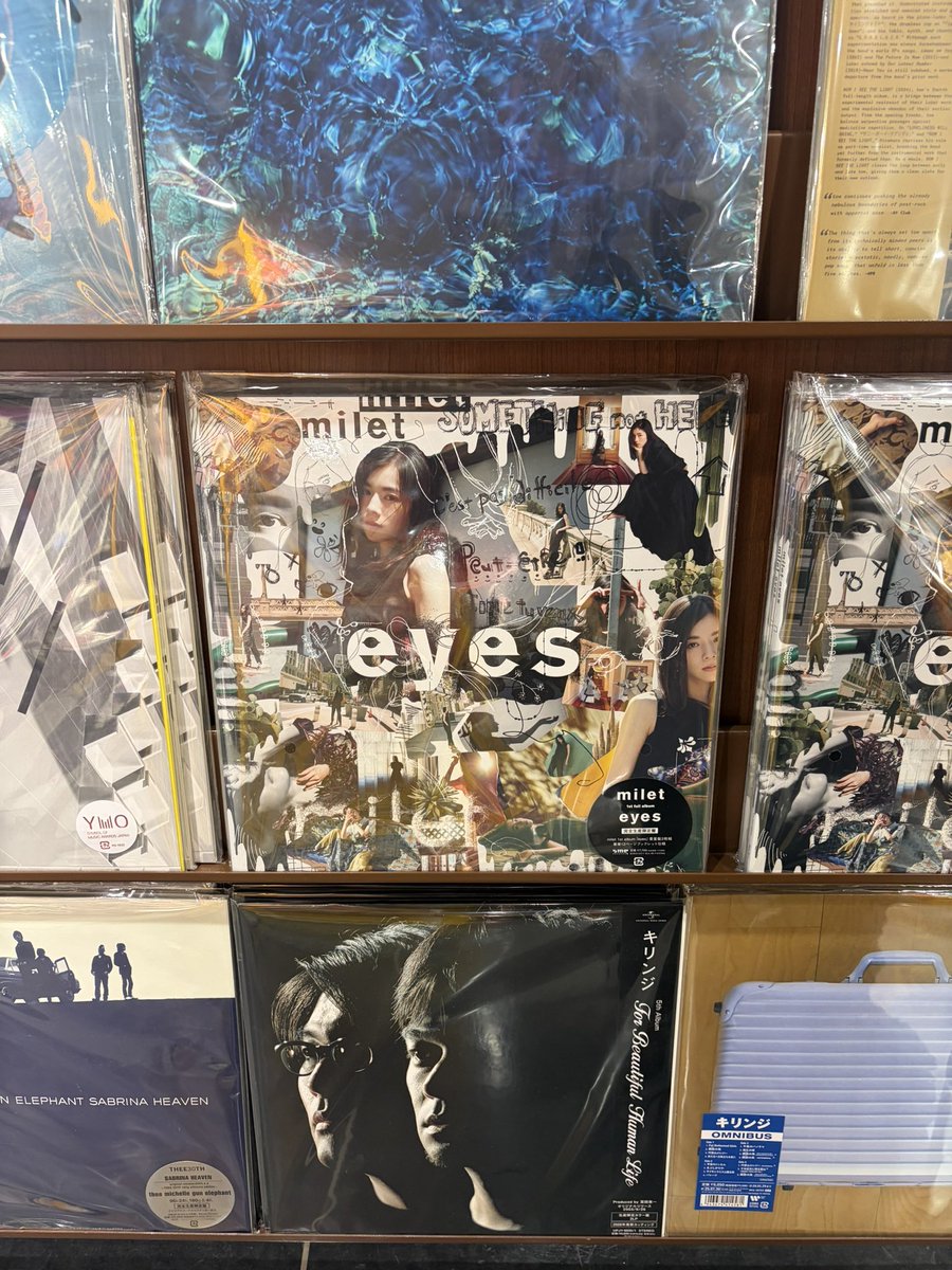 うる / uru tweet media