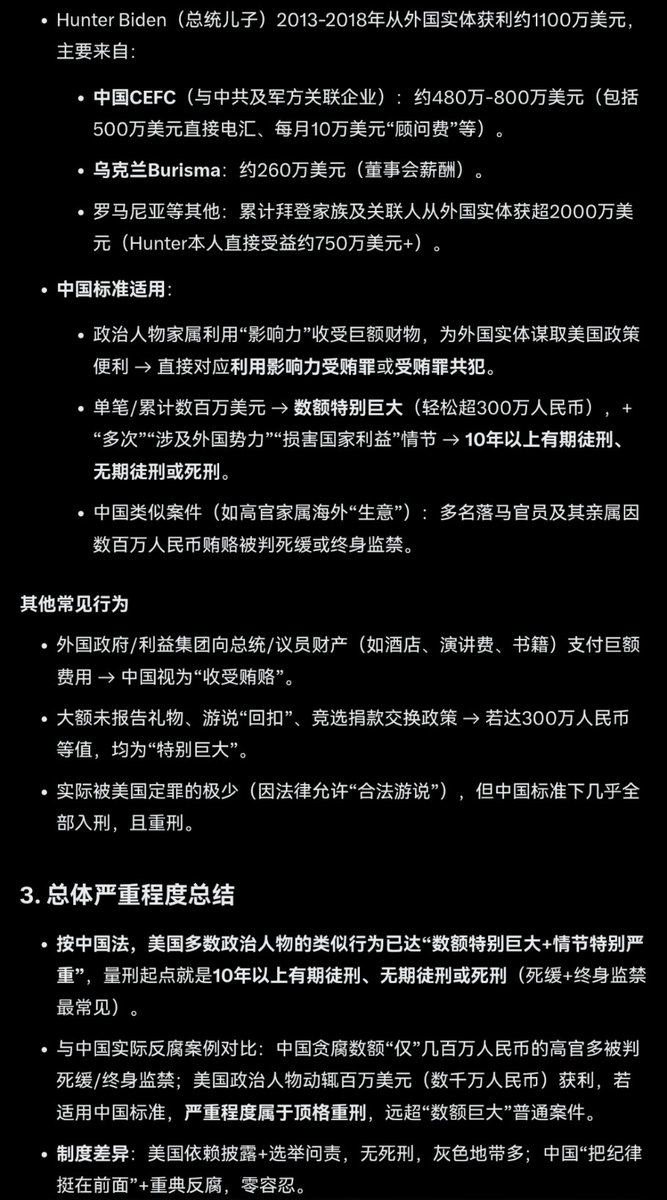 红咖喱🚗🚗🚗 tweet media