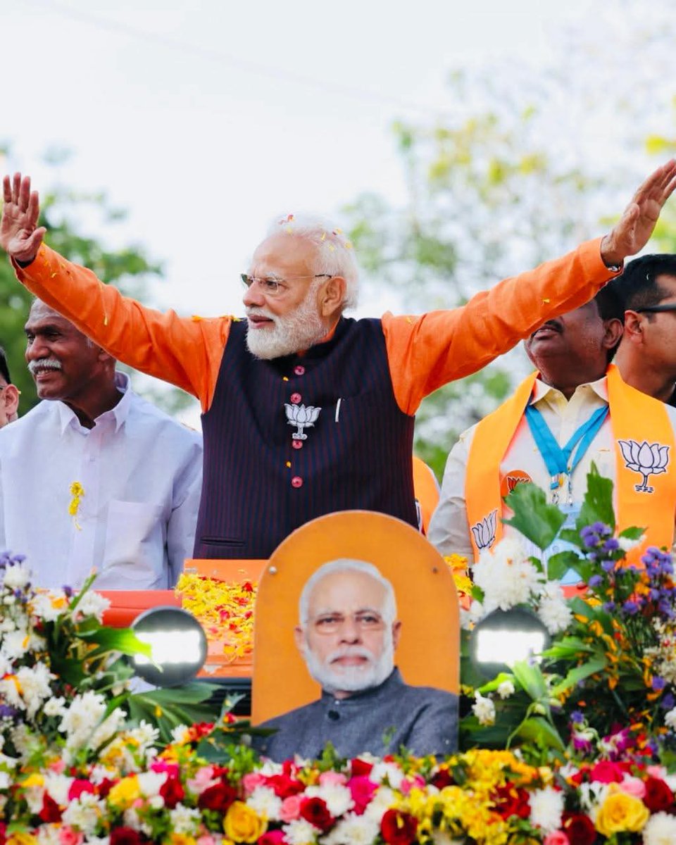 Sudhanidhi Bandyopadhyay tweet media