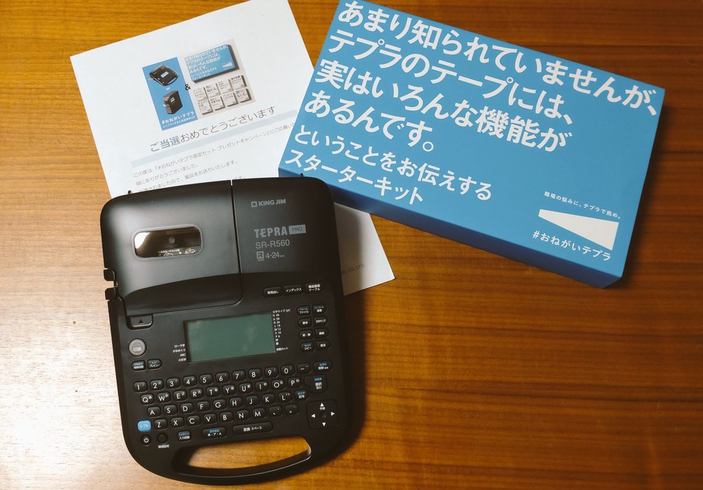 くもり tweet media