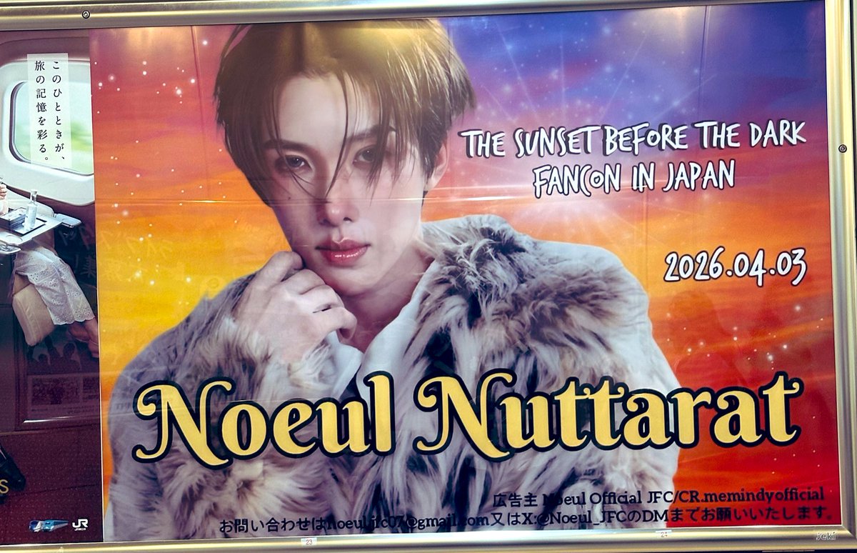 める︎︎☁ tweet media