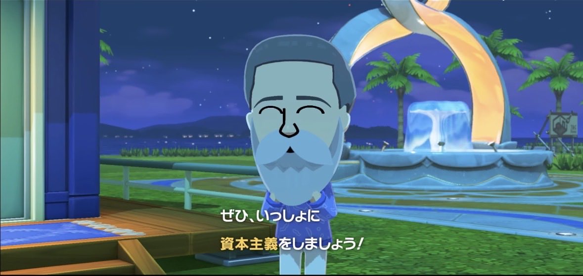 ピッケルおじさん tweet media