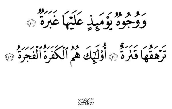 Logic🍹منطق tweet media