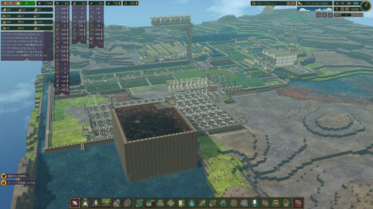 しょぼ tweet media