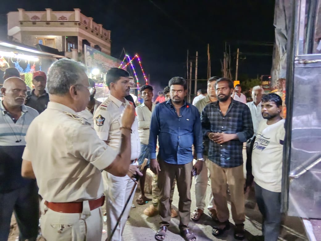 Nellore Police tweet media