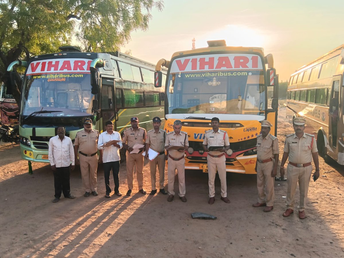 Nellore Police tweet media