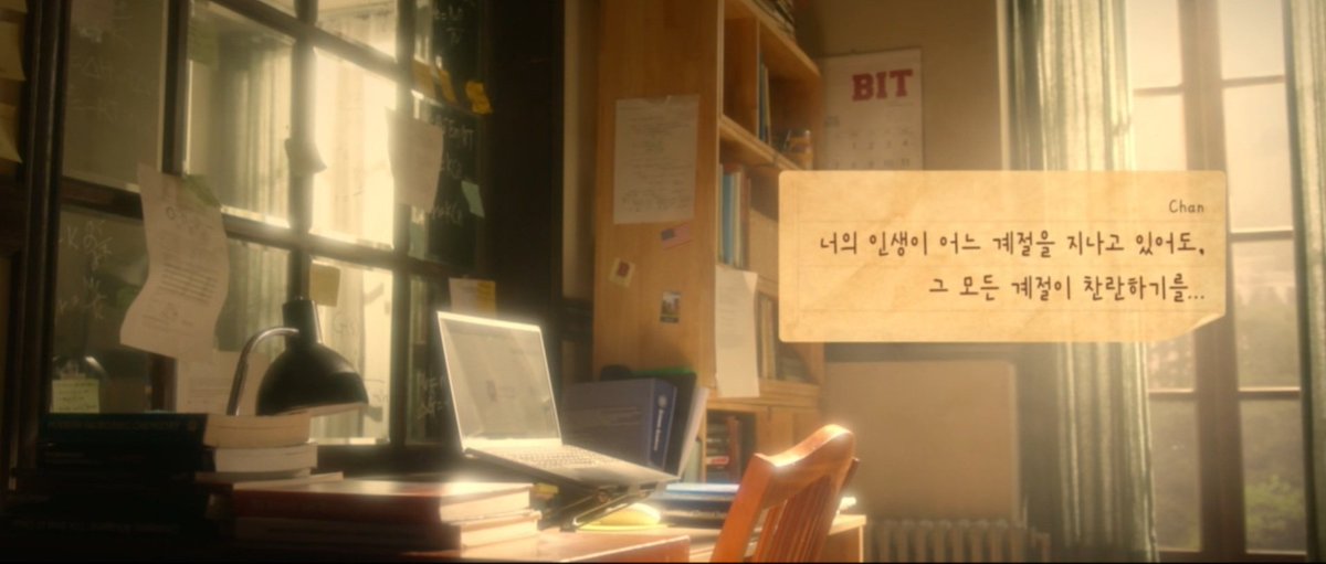 Kedia_love's tweet photo. 서로의 구원이 되었던 찬과 하란이
이제는 아프지 않고 모든 계절이 서로의 찬란함과 따뜻함으로 색색이 채워지길 바라며.
안녕, 찬란한 너의 계절에🎨✨️

#찬란한너의계절에 https://t.co/wl1qrwvnVh