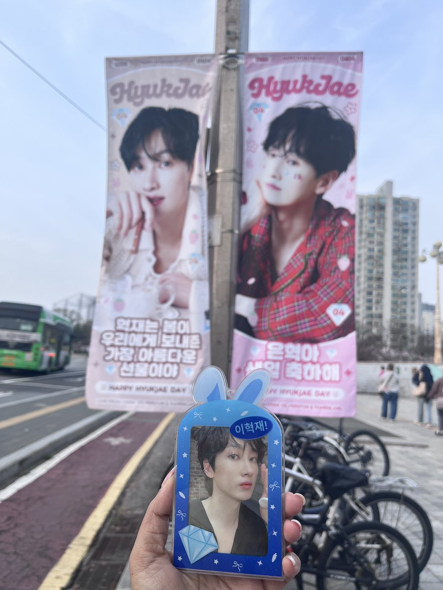 𝔇𝔥𝔢𝔢 💎🍒🪽🍏 tweet media