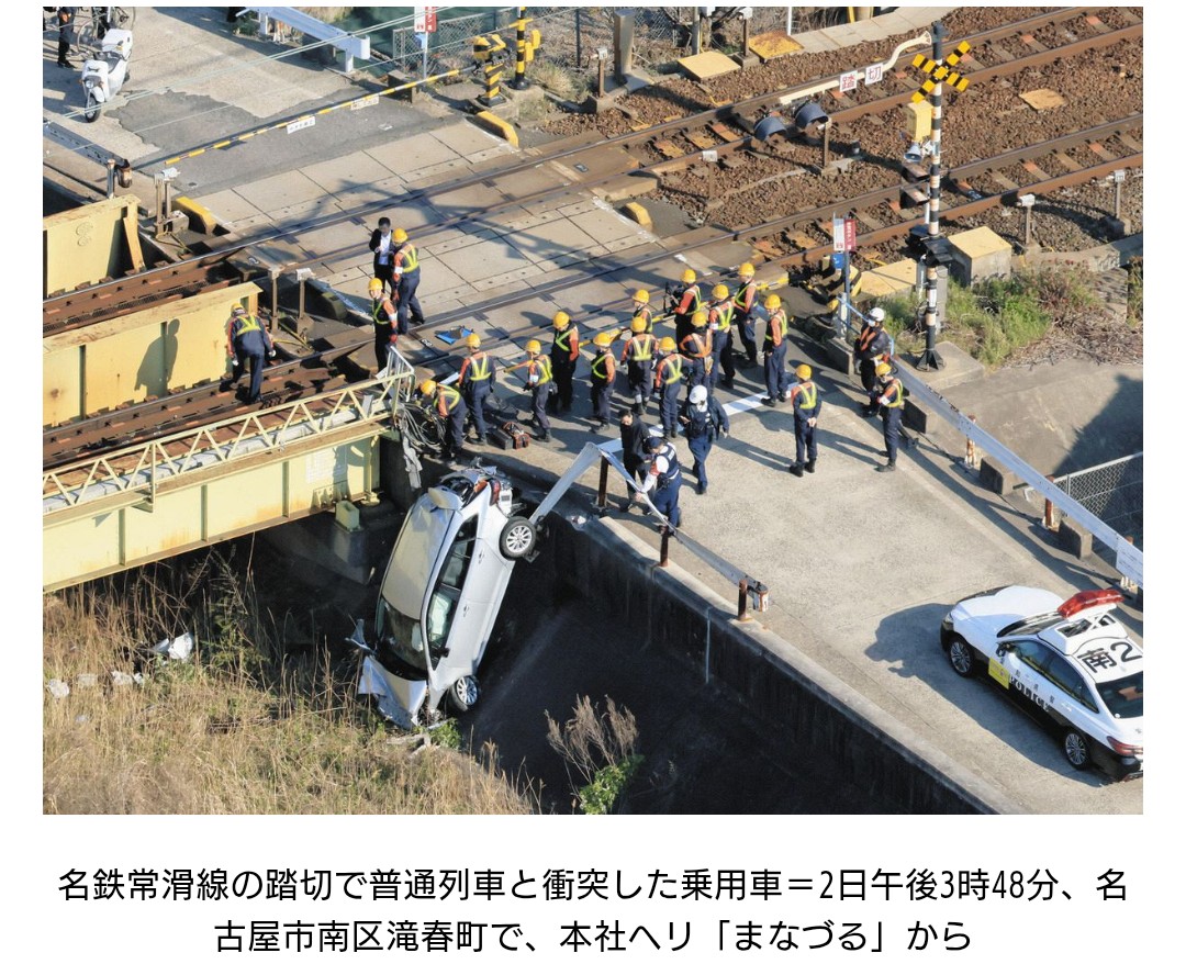 HM: Trip✈ tweet media