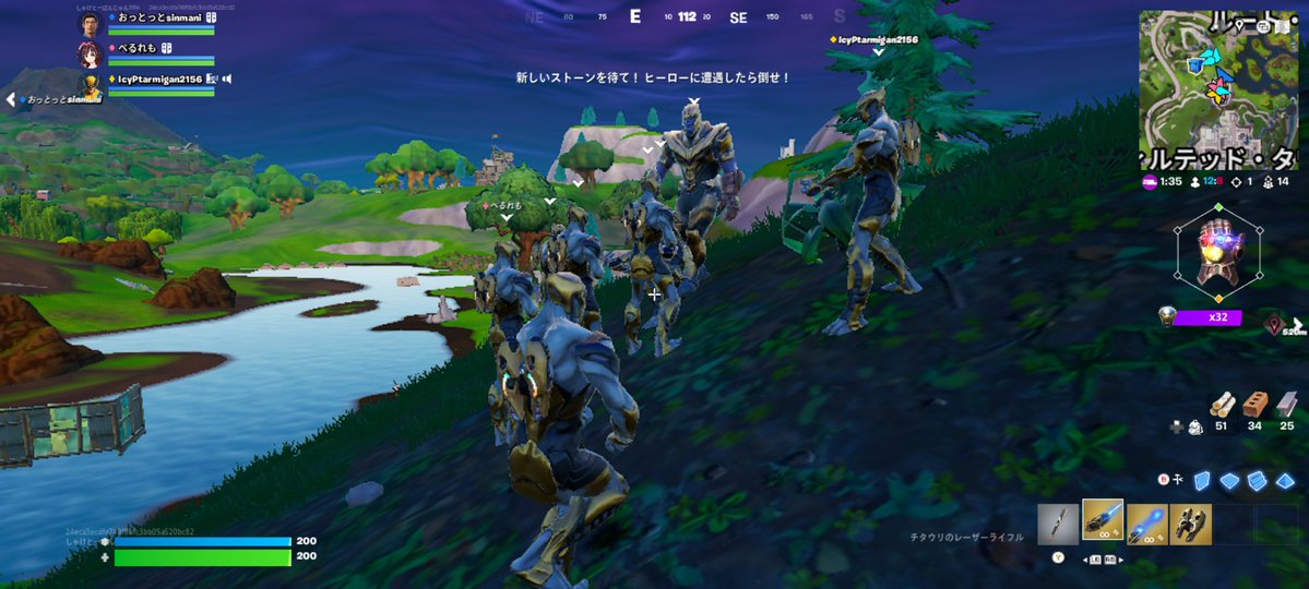 しゃけ&トーバンジャン tweet media