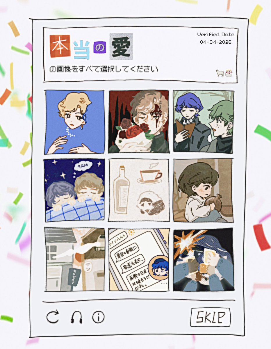 1️⃣0️⃣ tweet media