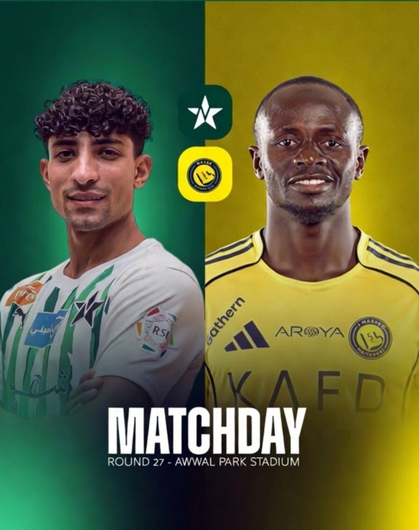 احمد رونالدو tweet media