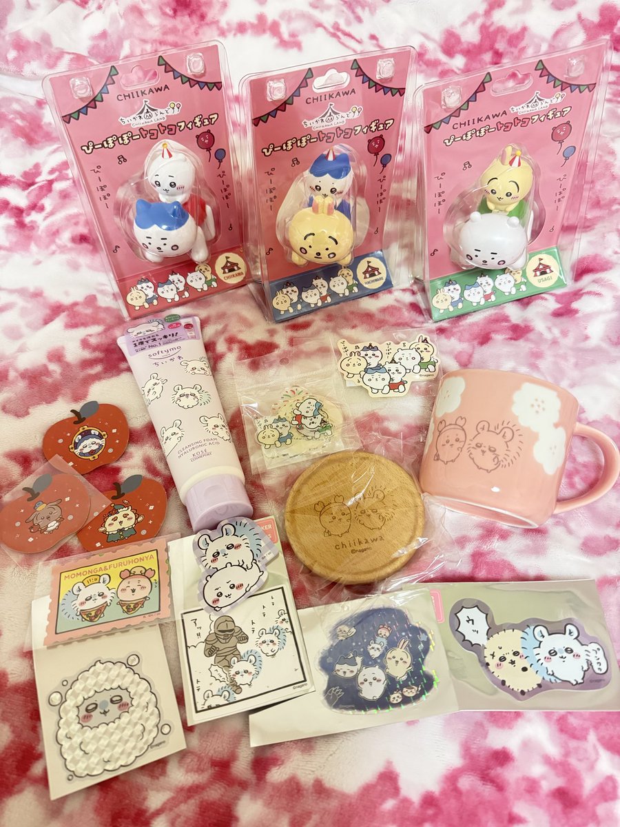 まやん♡✴︎ tweet media