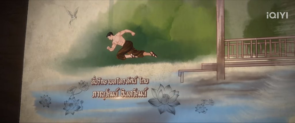 พี่กั้งรักไอ้หน้าตึงโบ tweet media