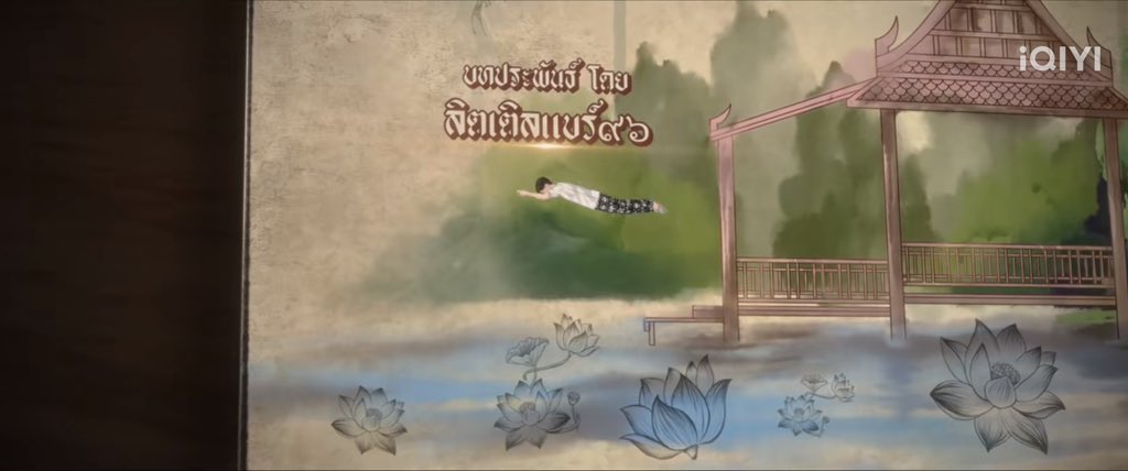 พี่กั้งรักไอ้หน้าตึงโบ tweet media