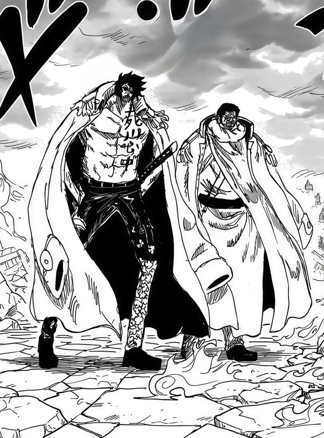 Sakazuki 🌋 tweet media