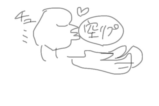 金🐟🌱 tweet media