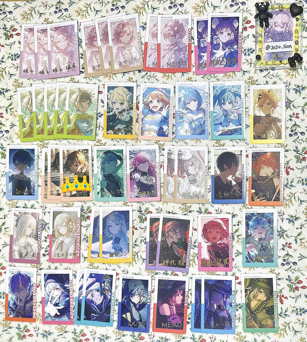 すずしろ tweet media