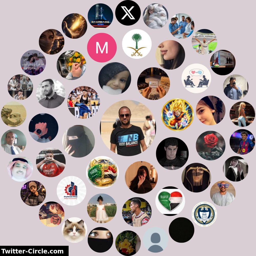 أسامة الحكيم tweet media