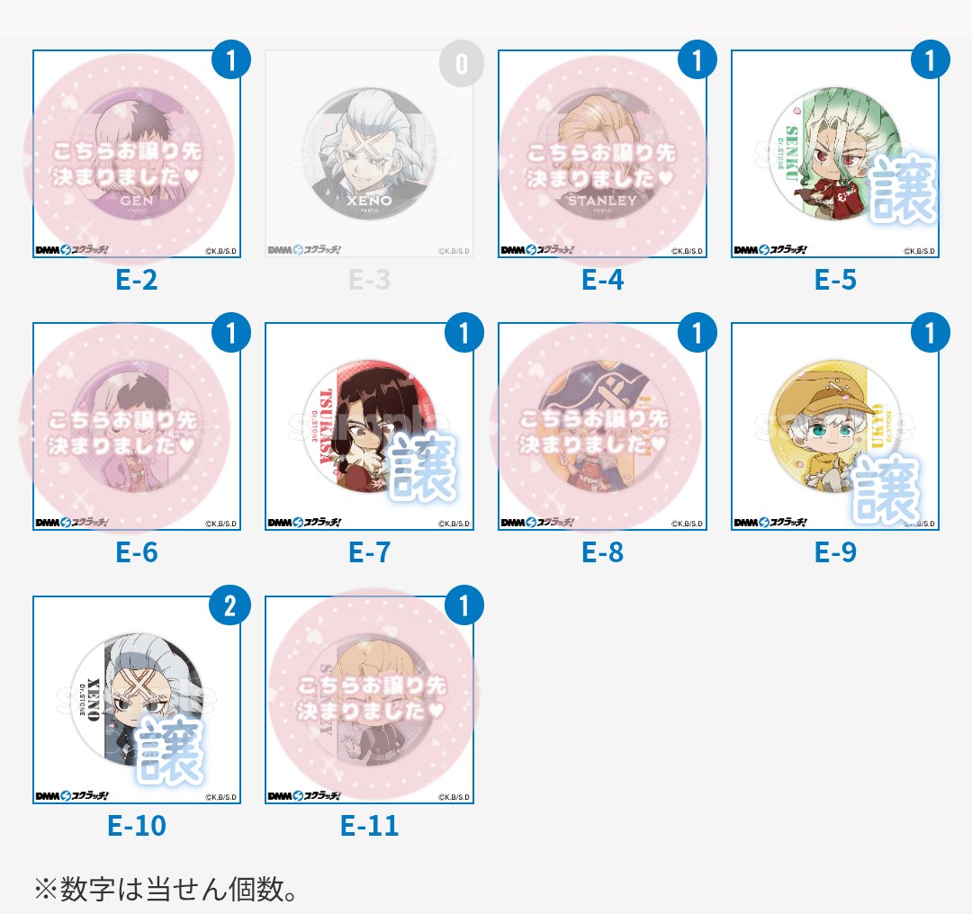 獅音@プロカ必読 tweet media