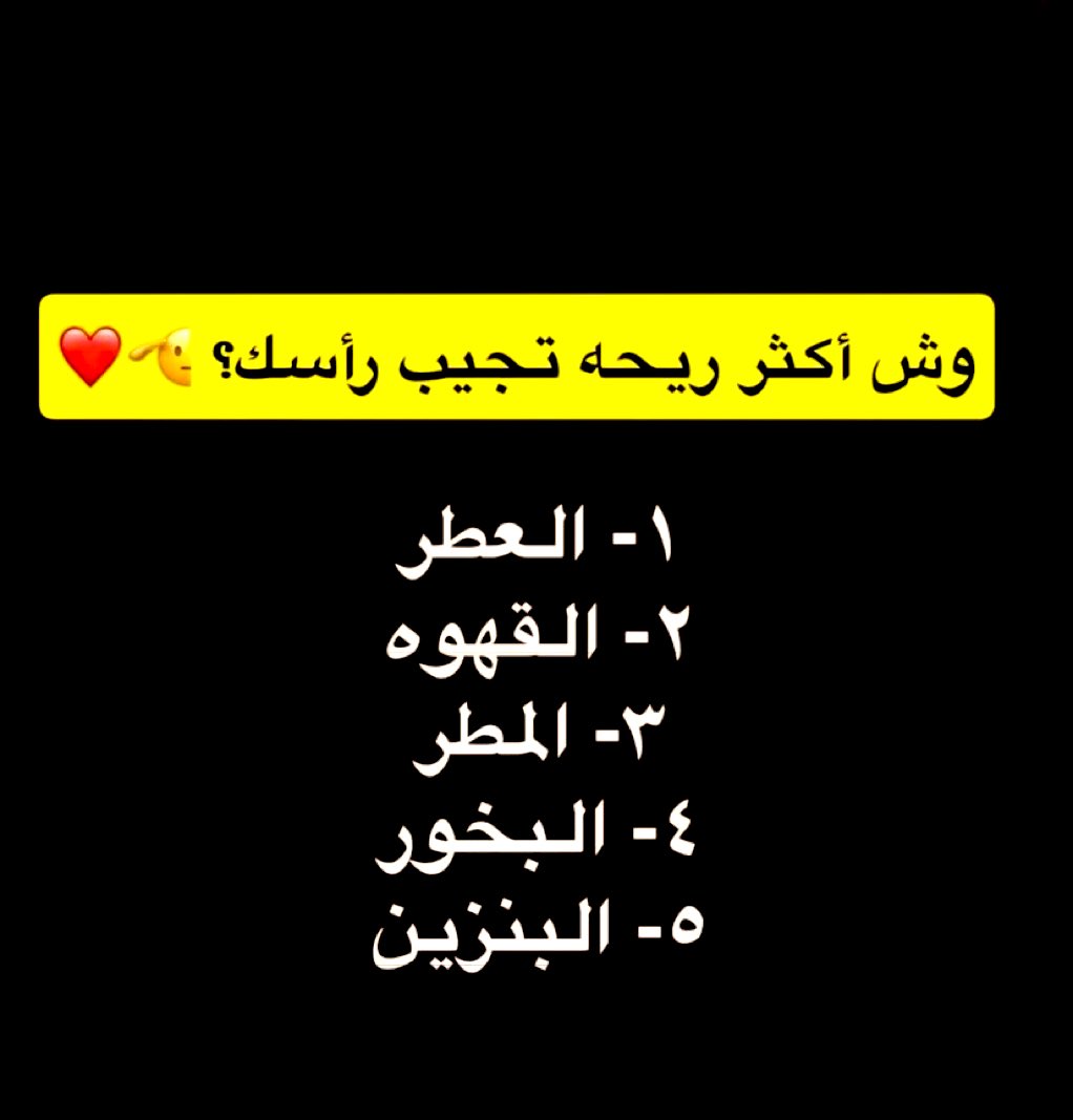 🆇 شمالي tweet media