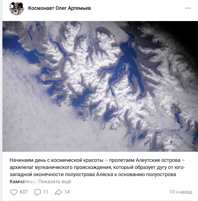 Garik Sable tweet media