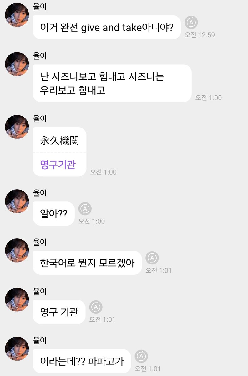 료 버블 tweet media