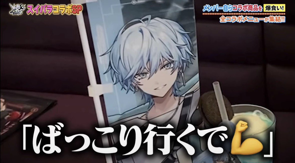 ぴちゅ tweet media