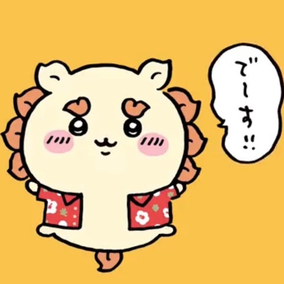 愚零闘魔裟💪😤🍥 tweet media