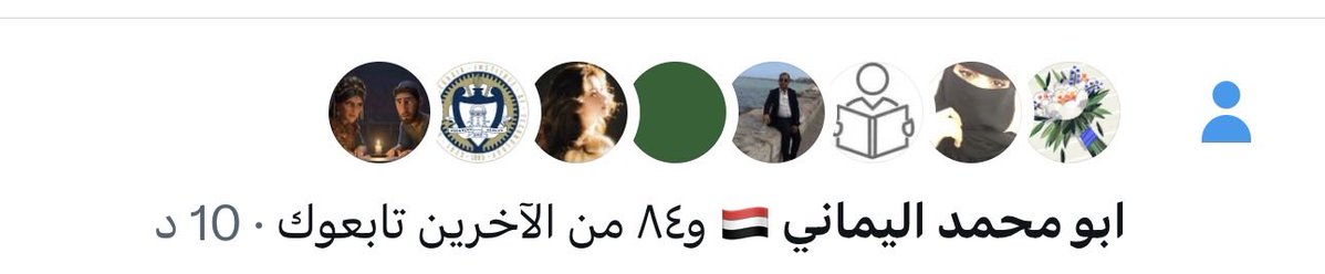 TURKl ALMUTAlRl🏯 tweet media