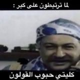 the bad days become tweet media