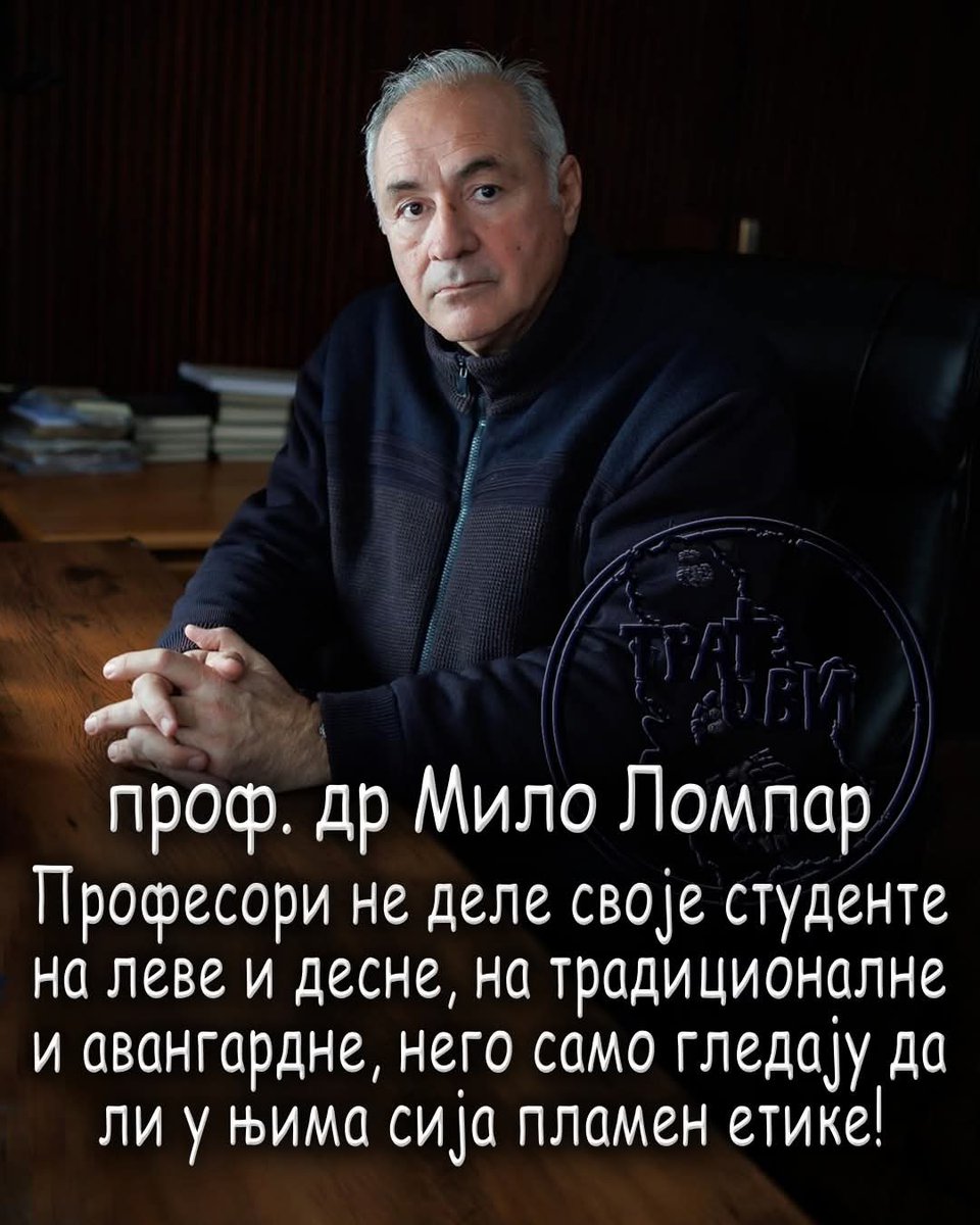 Сашка Љ. tweet media