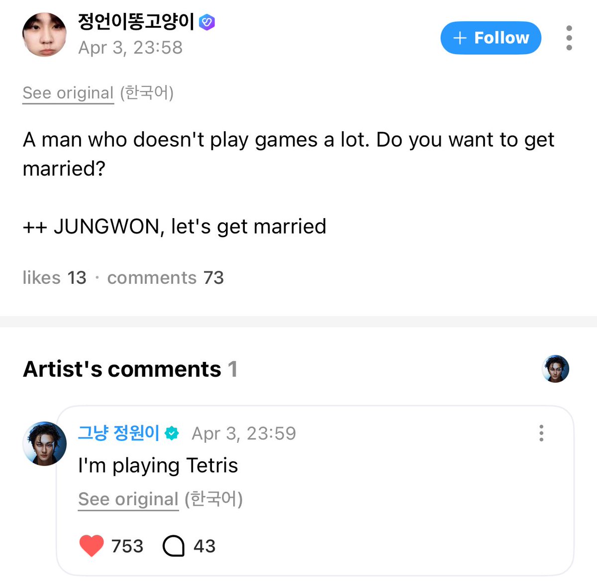 ɪᴄɪᴇʟ. 🐚 tweet media