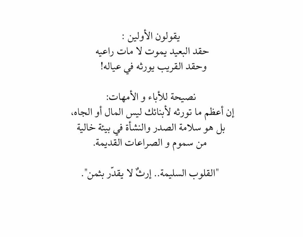 مُزدانَةْ tweet media