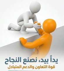 علي الذيب (@alialiali521432) on Twitter photo 