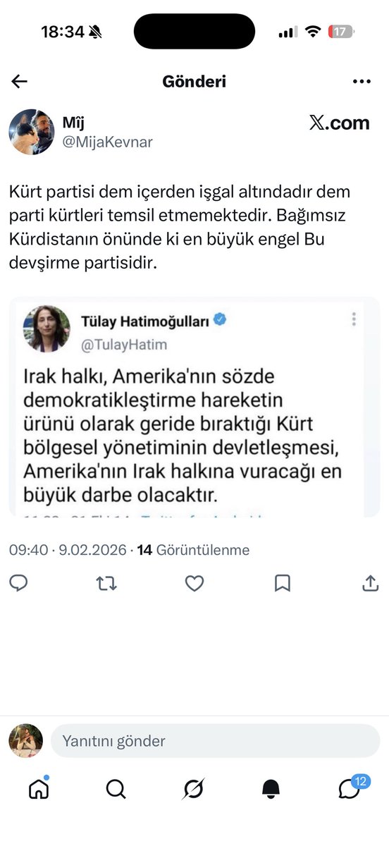 🌸 tweet media