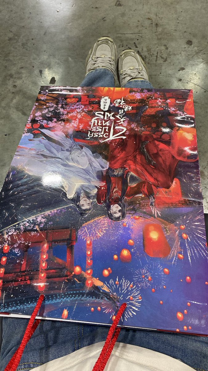 เกอเกอ ᕱ⑅ᕱ ྀིྀི tweet media