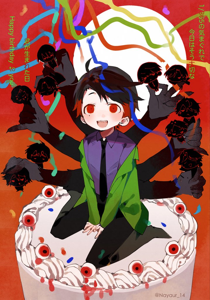 Nayaur_14 tweet media