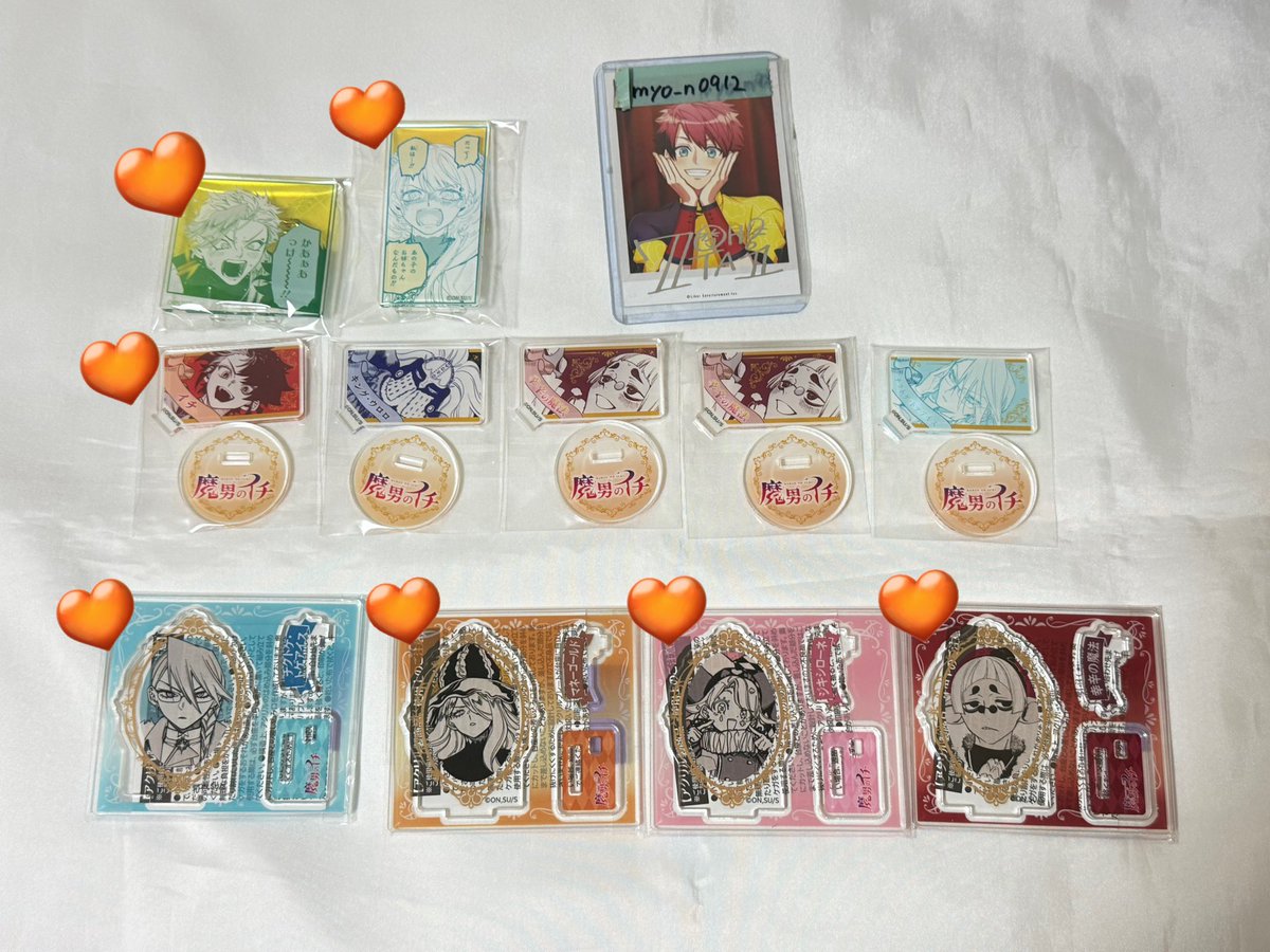 朔-ｺﾖﾐ-ツイフィ必読 tweet media