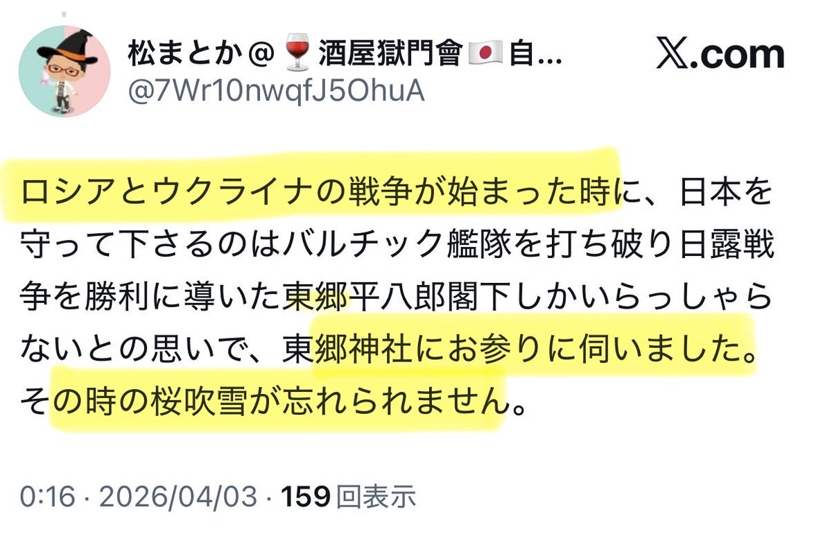 🅰️kak tweet media